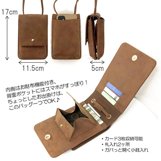 Lafiel Matte Synthetic Leather Wallet Pochette Bag