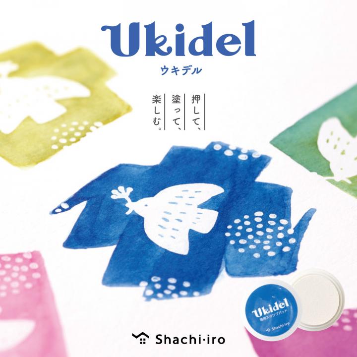 Shachi-iro Ukidel