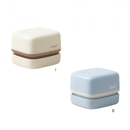 Sonic Suzy Coron Desktop Lightweight Vacuum Cleaner - Ivory
