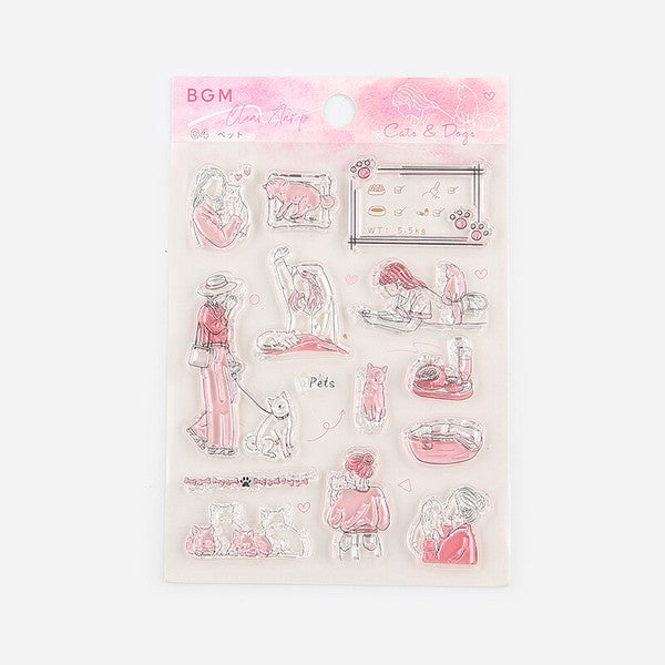 BGM Clear Stamp - How to Spend a Holiday: Cats and Dogs