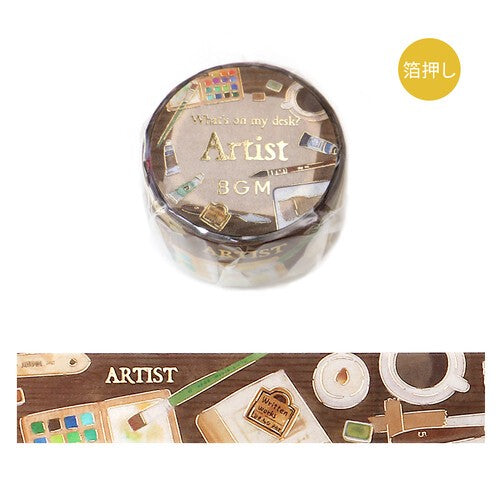 BGM Washi Tape My - What's On My Desk