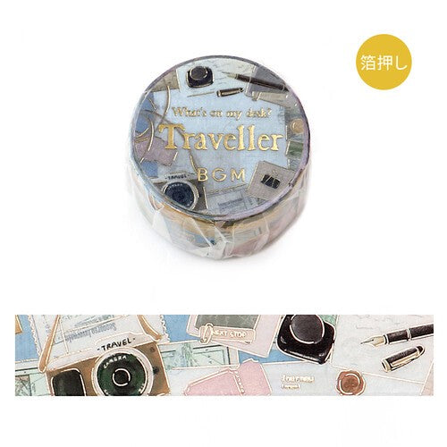 BGM Washi Tape My - What's On My Desk