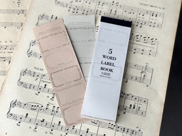 Oeda Letterpress 5-Word Label Book - Gray & Beige