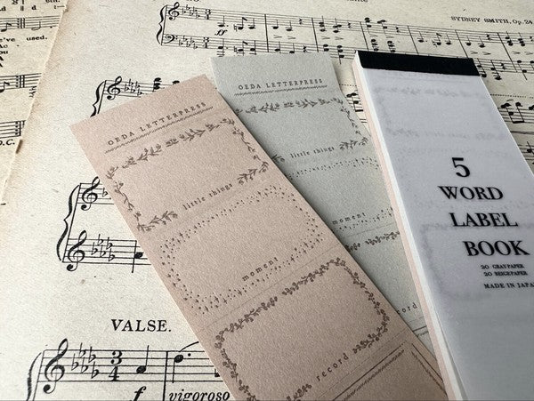 Oeda Letterpress 5-Word Label Book - Gray & Beige