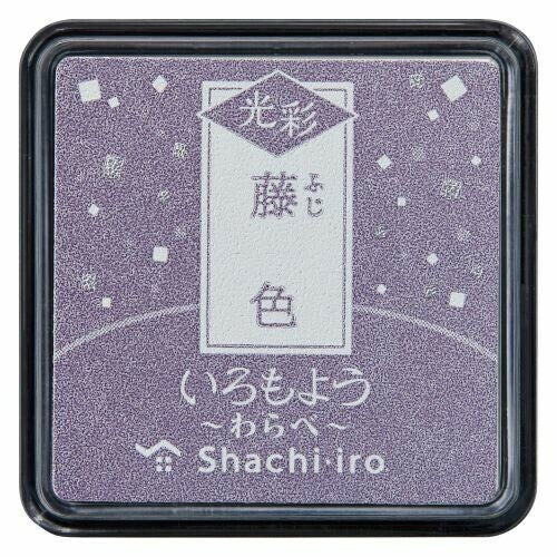 Shachihata Shachi-iro Iromoyo Kosai Mini Ink Pad
