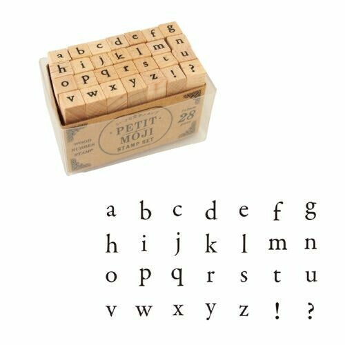 Petit Moji - Lowercase Alphabet