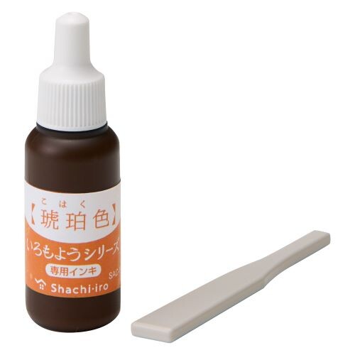 Shachihata Iromoyou Reinker - Dull Colors