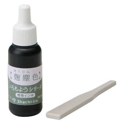 Shachihata Iromoyou Reinker - Dull Colors