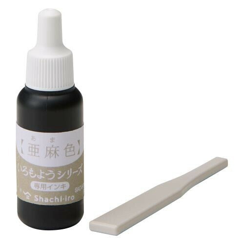Shachihata Iromoyou Reinker - Dull Colors
