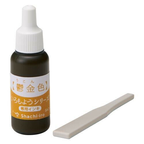 Shachihata Iromoyou Reinker - Dull Colors