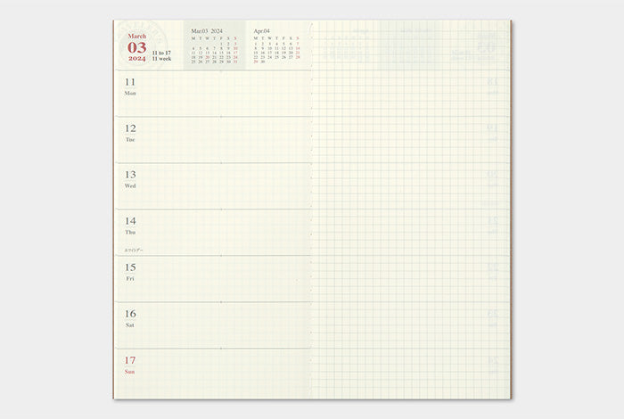 Traveler's Notebook Regular Size Refill 2024 Weekly + Memo