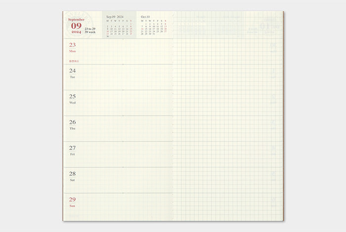 Traveler's Notebook Regular Size Refill 2024 Weekly + Memo