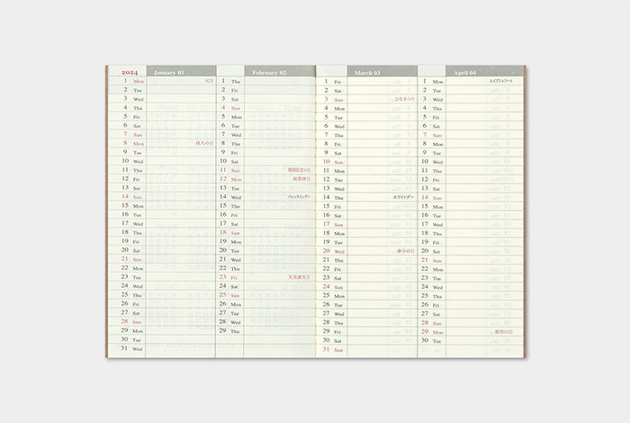Traveler's Notebook Passport Size Refill 2024 Weekly