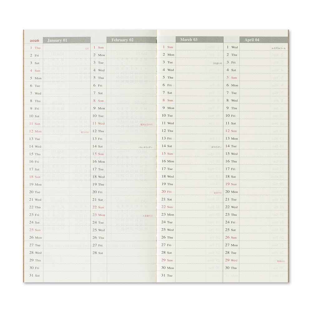 (PRE-ORDER) Traveler's Notebook 2026 Weekly Vertical - Regular Size