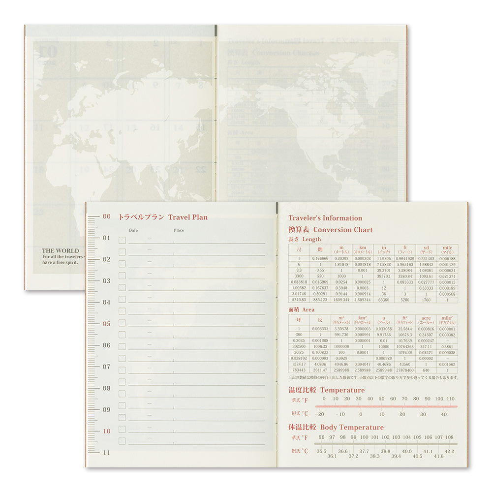 (PRE-ORDER) Traveler's Notebook 2026 Monthly - Passport Size