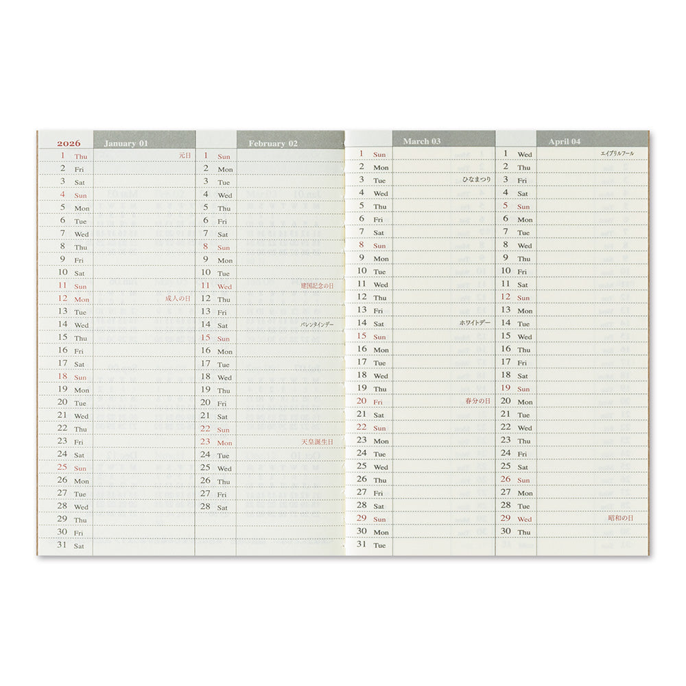 (PRE-ORDER) Traveler's Notebook 2026 Weekly - Passport Size