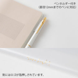 Midori Yuru Log Notebook PVC Cover