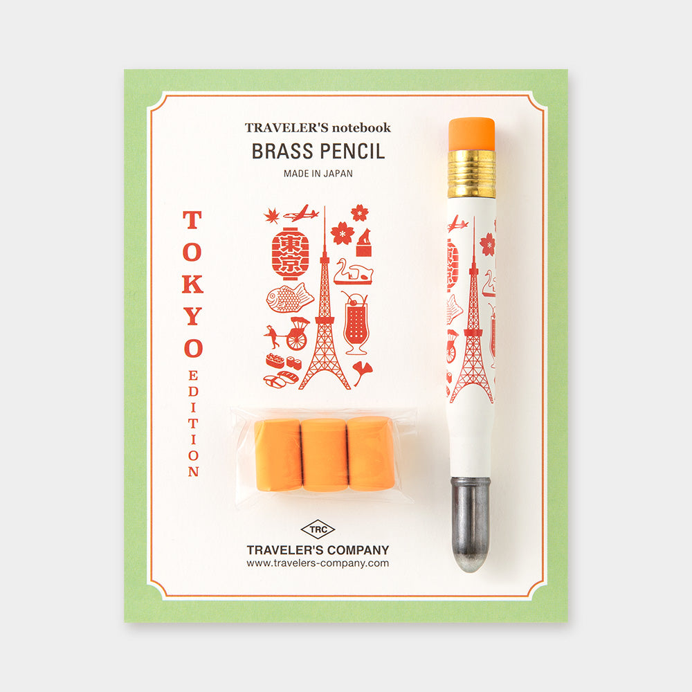 Traveler's Notebook BRASS PENCIL