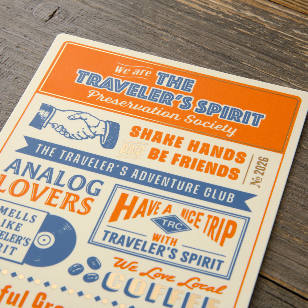 (PRE-ORDER) Traveler's Notebook Plastic Sheet 2026 - Regular Size