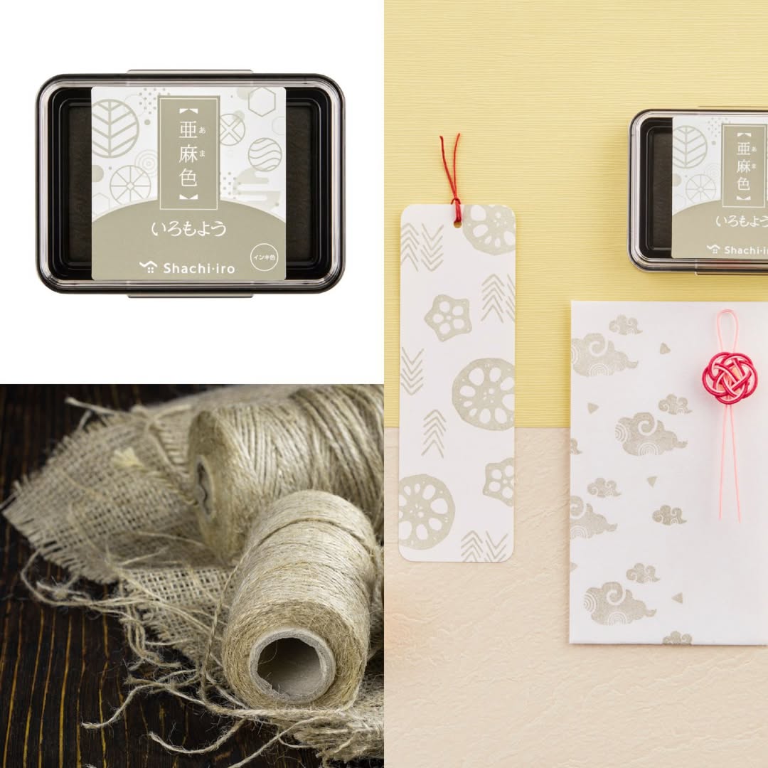 Shachihata Iromoyou Stamp Pad - Dull Colors
