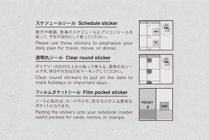 PRE-ORDER Traveler's Notebook Customized Sticker Set for 2027 Diary
