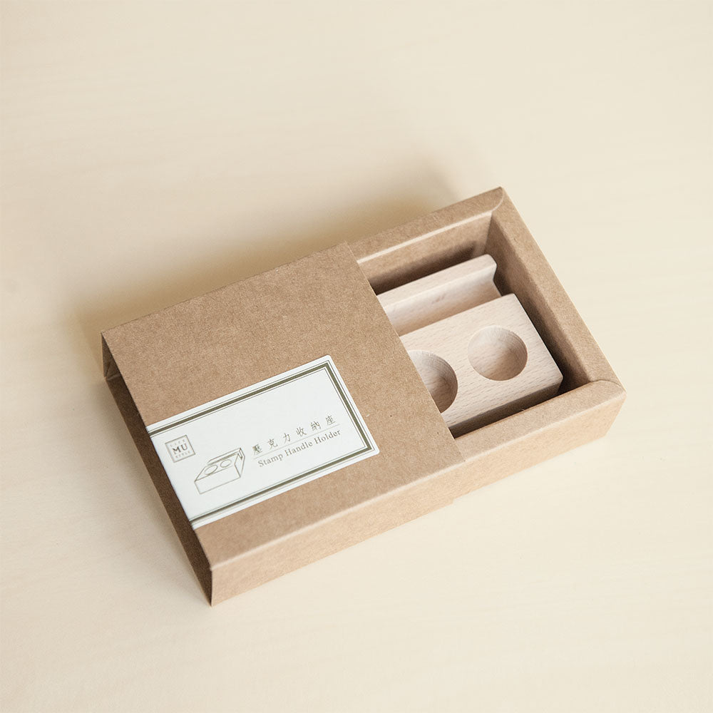 MU Life Stamp Holder
