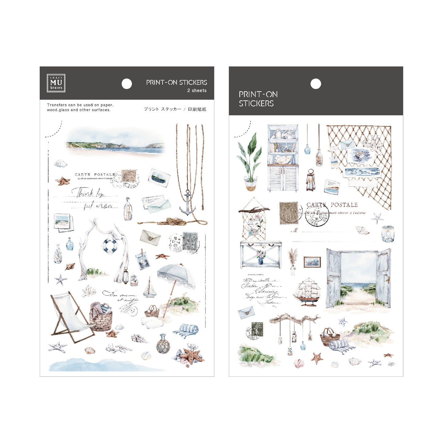 MU Life Print On Stickers - no. 252