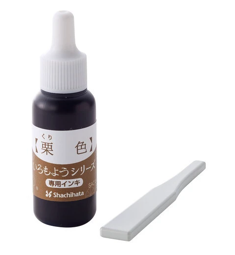 Shachihata Iromoyo Ink Reinker (New Packaging)