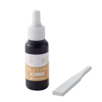 Shachihata Iromoyo Ink Reinker (New Packaging)