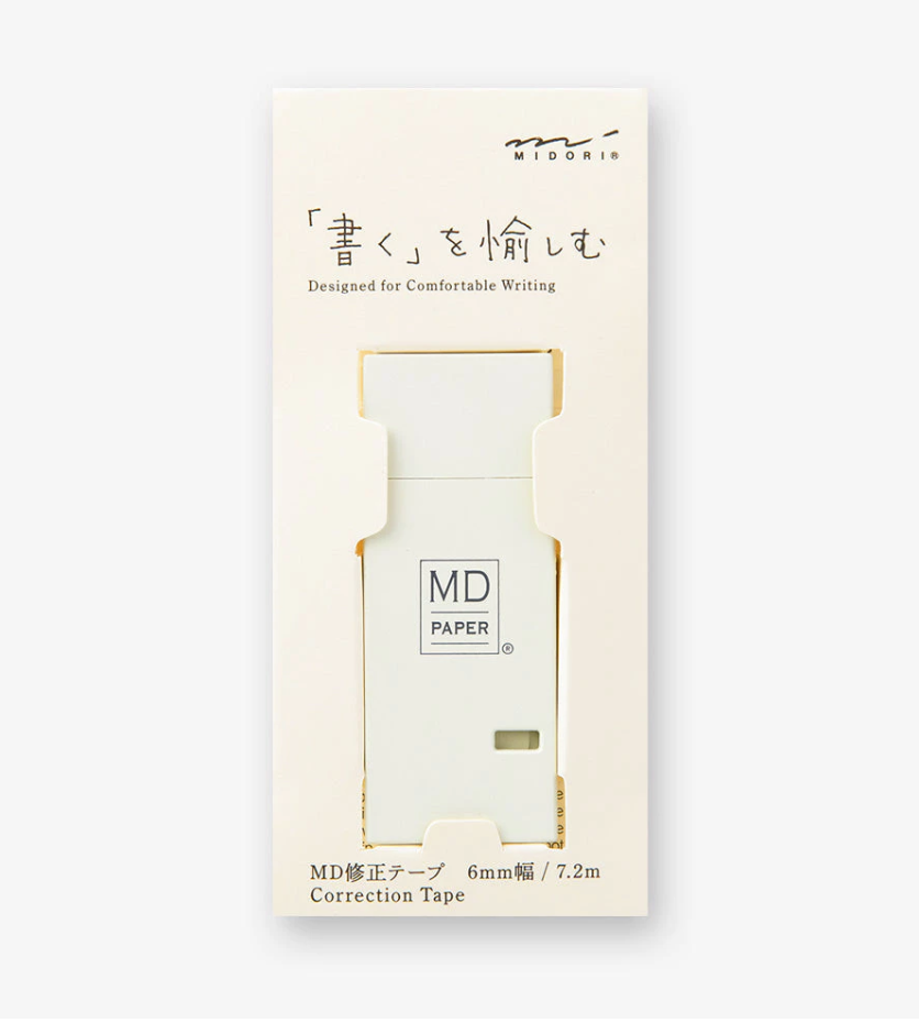 MD Correction Tape