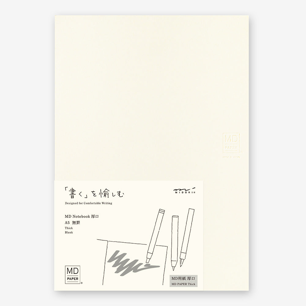 MD Notebook Thick - A5