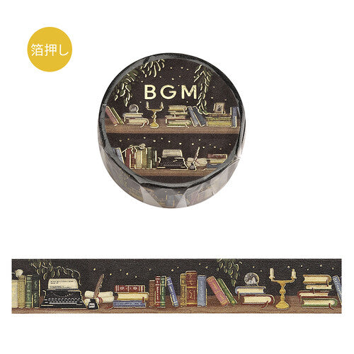 BGM Masking Tape - Life - Bookshelf