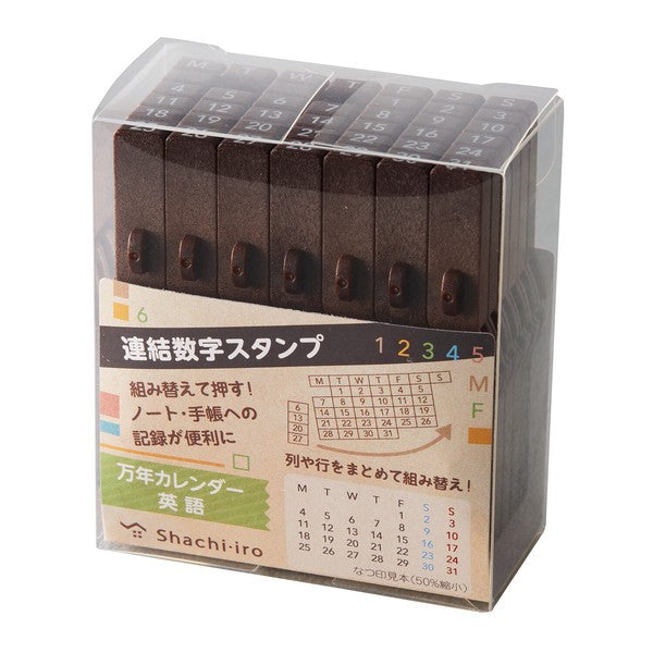 Shachihata Shachi-iro Perpetual Calendar Stamp (English Version)
