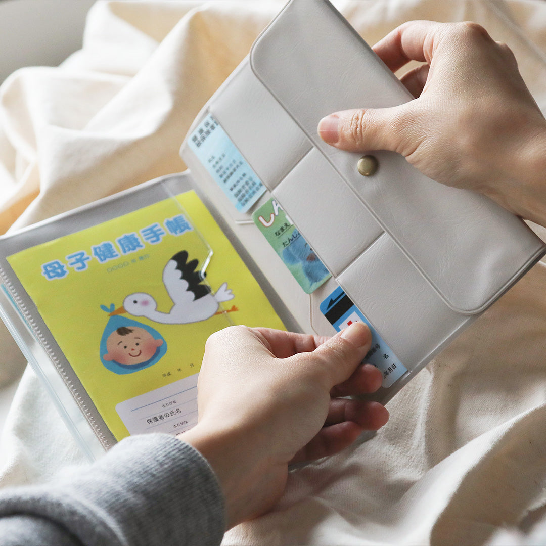 nahe Travel Organizer (RESTOCKING SOON)