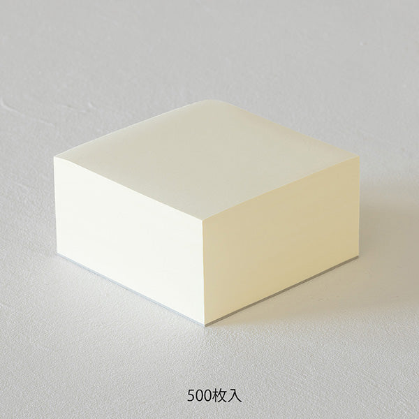 MD Block Memo Pad - Blank