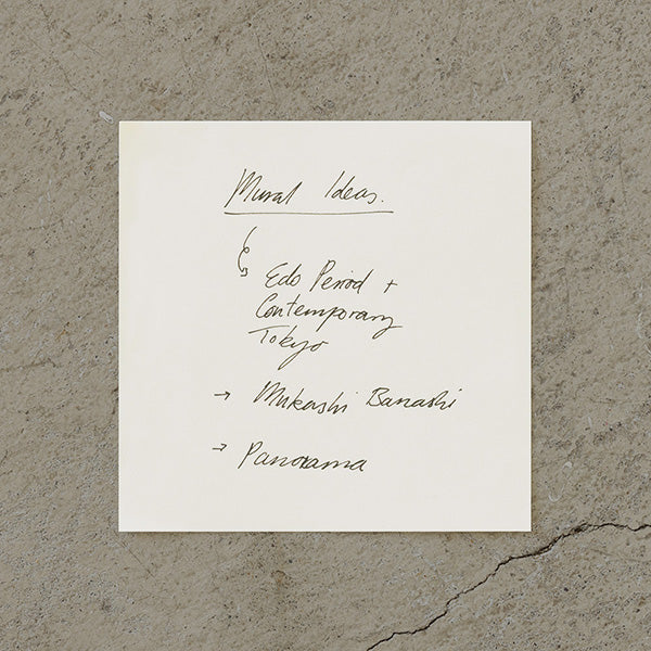 MD Block Memo Pad - Blank