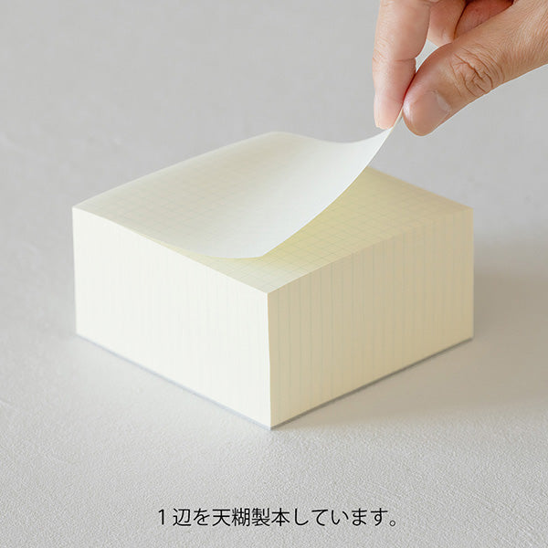 MD Block Memo Pad - Grid