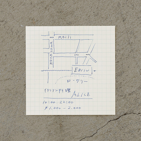 MD Block Memo Pad - Grid