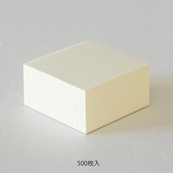 MD Block Memo Pad - Lined