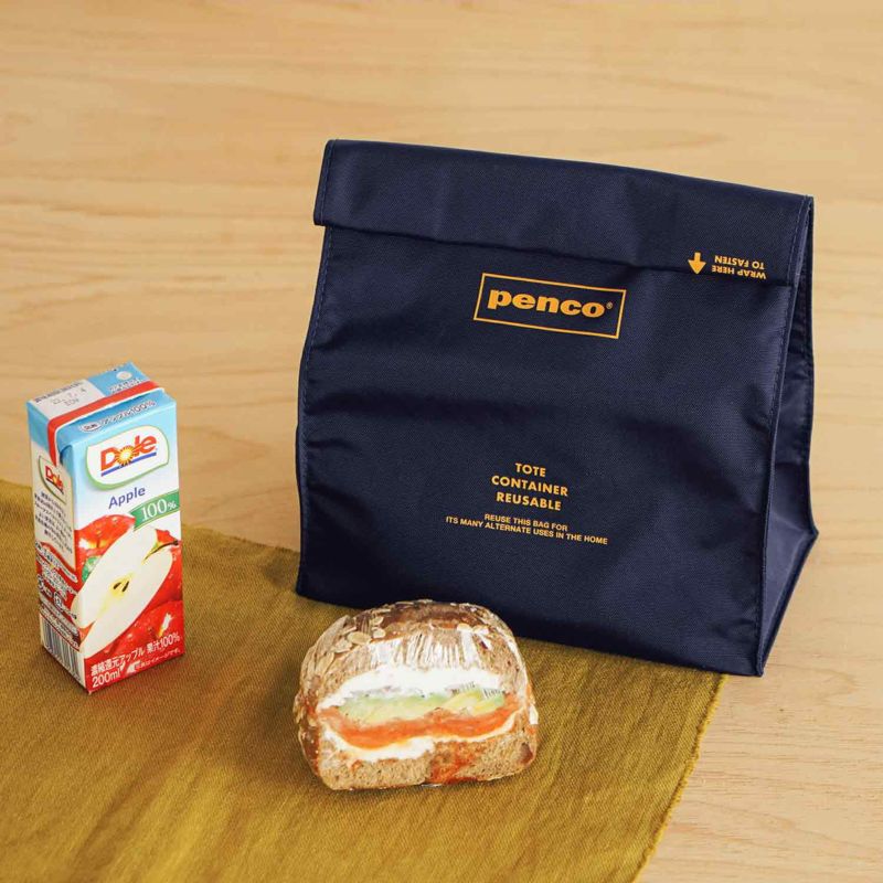 Penco To Go Sack