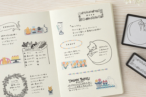 Midori Yuru Log B6 Notebook Grid 2mm