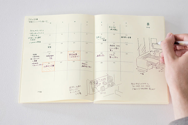 (PRE-ORDER) Midori MD Notebook Diary 2026 - A5