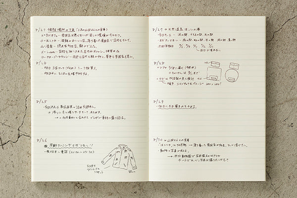 (PRE-ORDER) Midori MD Notebook Diary 2026 - A5