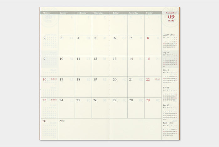 Traveler's Notebook Regular Size Refill 2024 Monthly