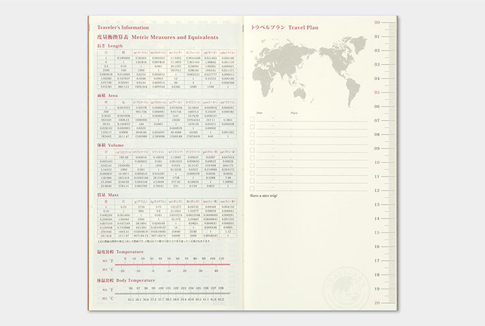 Traveler's Notebook Regular Size Refill 2024 Monthly