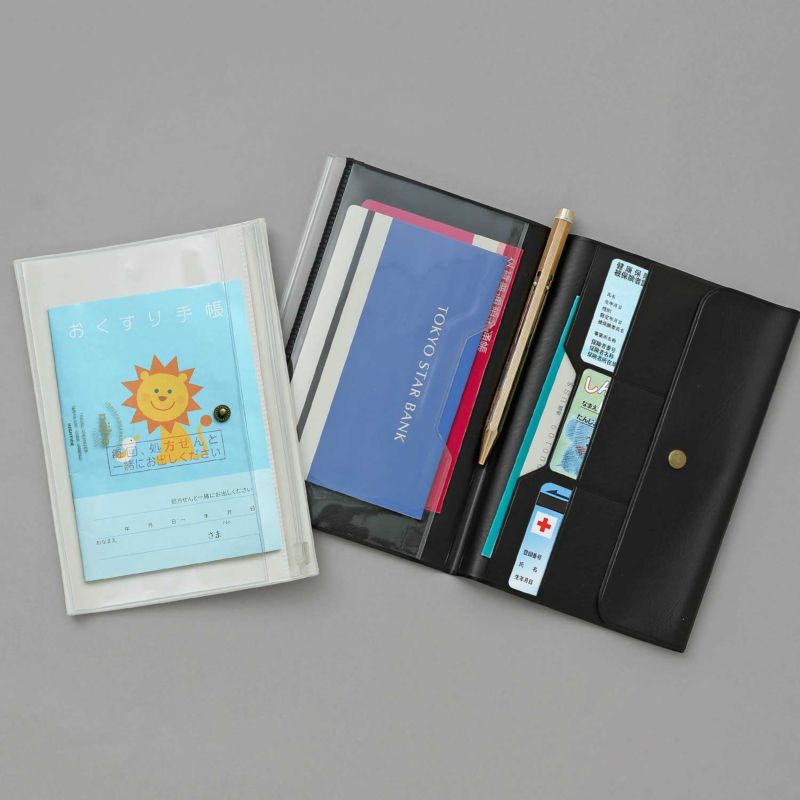 nahe Travel Organizer (RESTOCKING SOON)