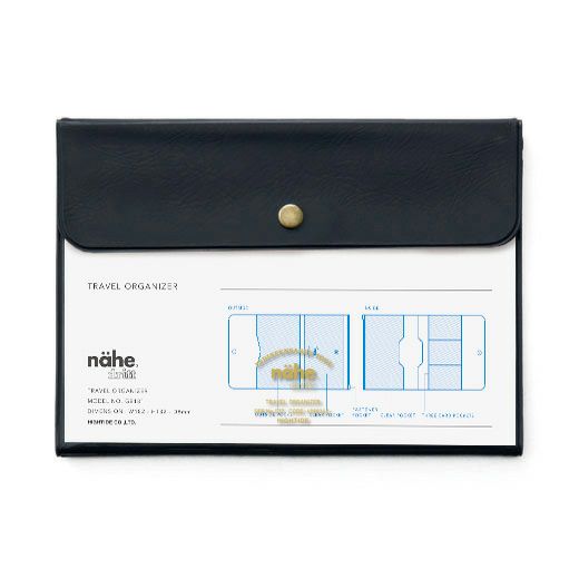 nahe Travel Organizer (RESTOCKING SOON)