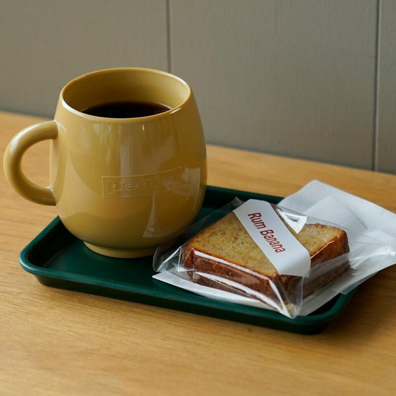 penco Tray
