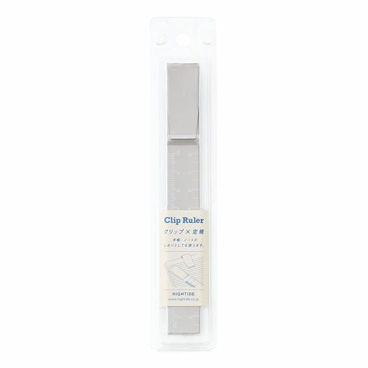 Hightide Clip Ruler