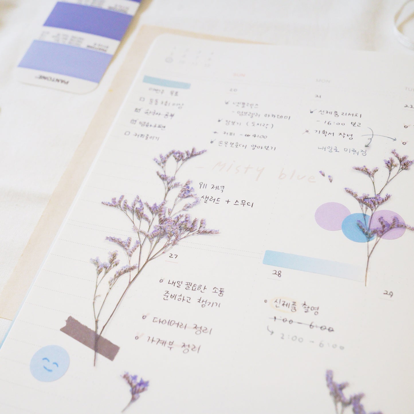 Appree Pressed Flower Sticker - Misty Blue